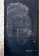 AO photo065